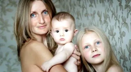 вашият