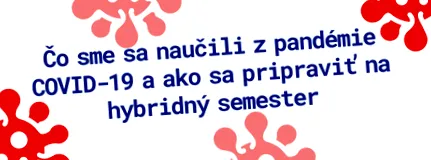 студенти