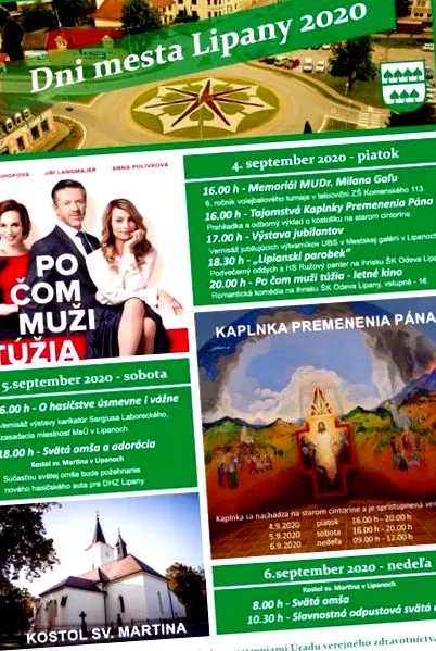 семейна стая