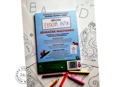 книжката оцветяване