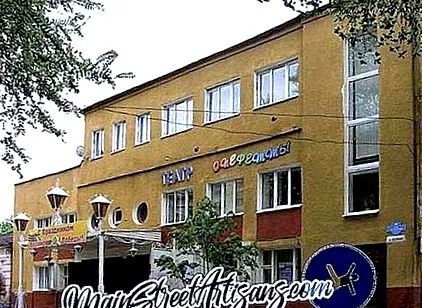 engels operettszínház