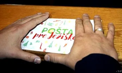 anul acesta