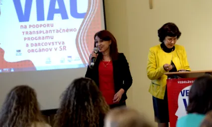 форум