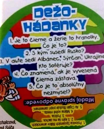 снимка