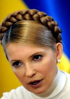 titluri ucrainei