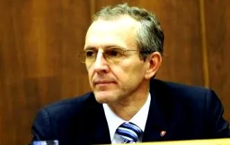 намери