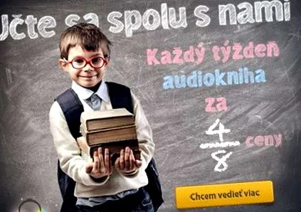 Стив Джобс