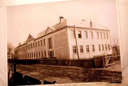 история