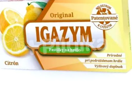 смучещи