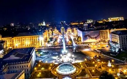 „garanție COVID”