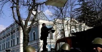 ucraina
