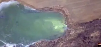 катастрофа
