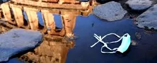 cararanta aduce
