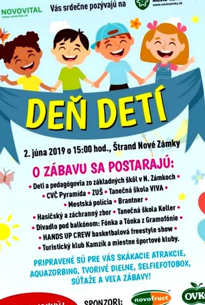 нових