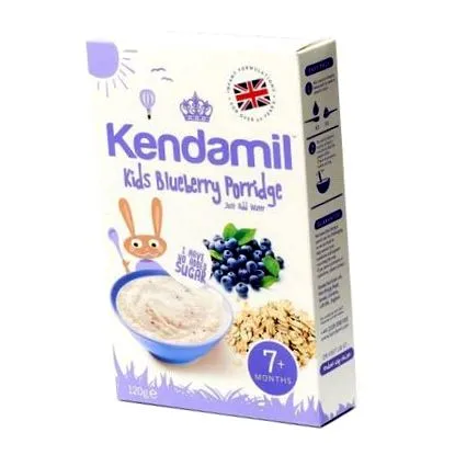 kendamil