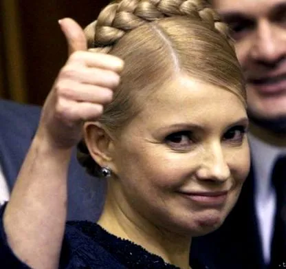 тимошенко