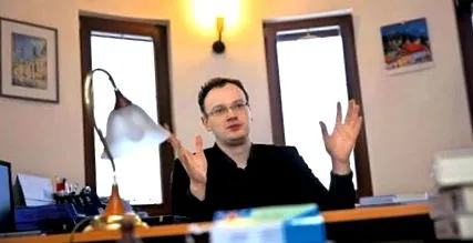 свободен