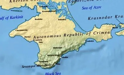 кримските