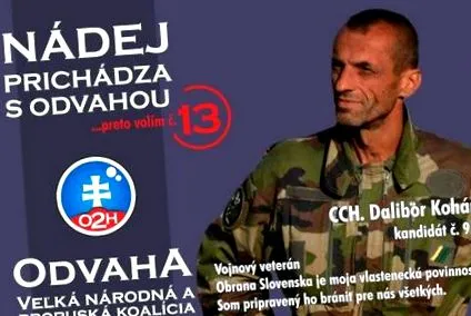неговите дневник