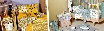 Baby Home къща