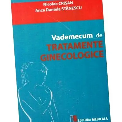 медицински