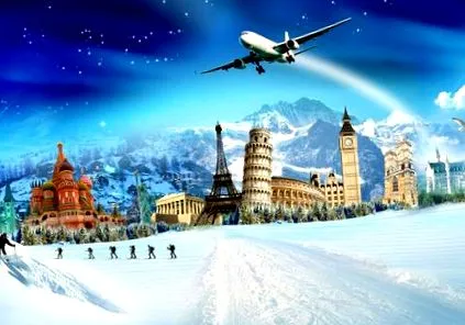 одморалиште