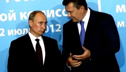 јанукович капитулацијата