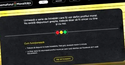цукровому