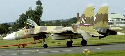 способност застрашувачка