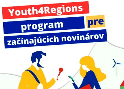 журналистическа