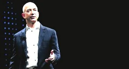 miliardarul bezos