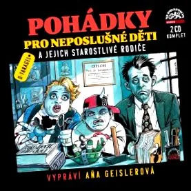 ръководство които