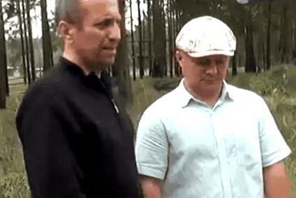 вбивця серійний
