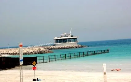 arab arab