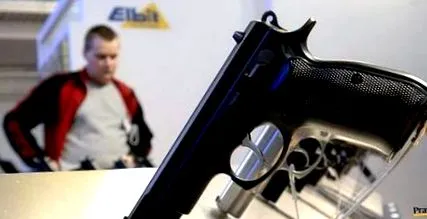 хранителни