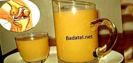 bună bună