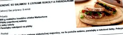 приятел