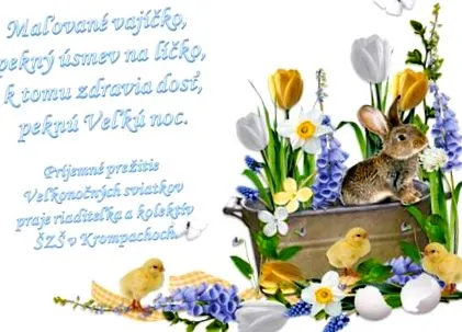 primară