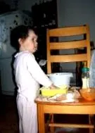 dacă este