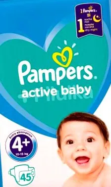 45buc pampers