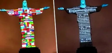 слой слой