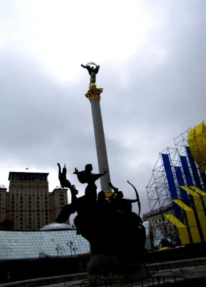 kiev kiev