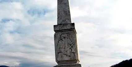 паметник