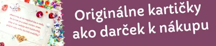 подарък подарък
