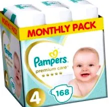 Active Baby