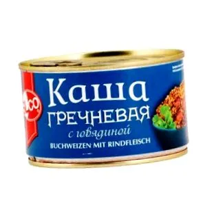 телешко