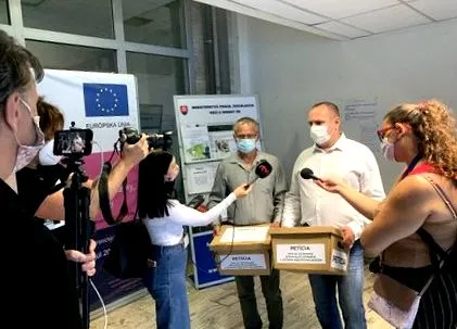 петицията