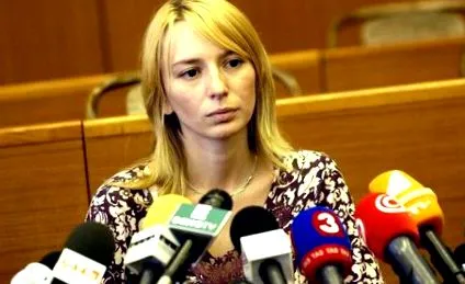 изслушване