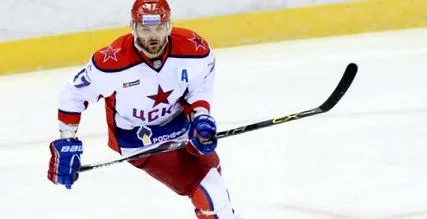 radulov