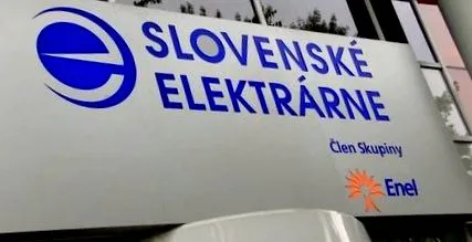 трябвало бъде